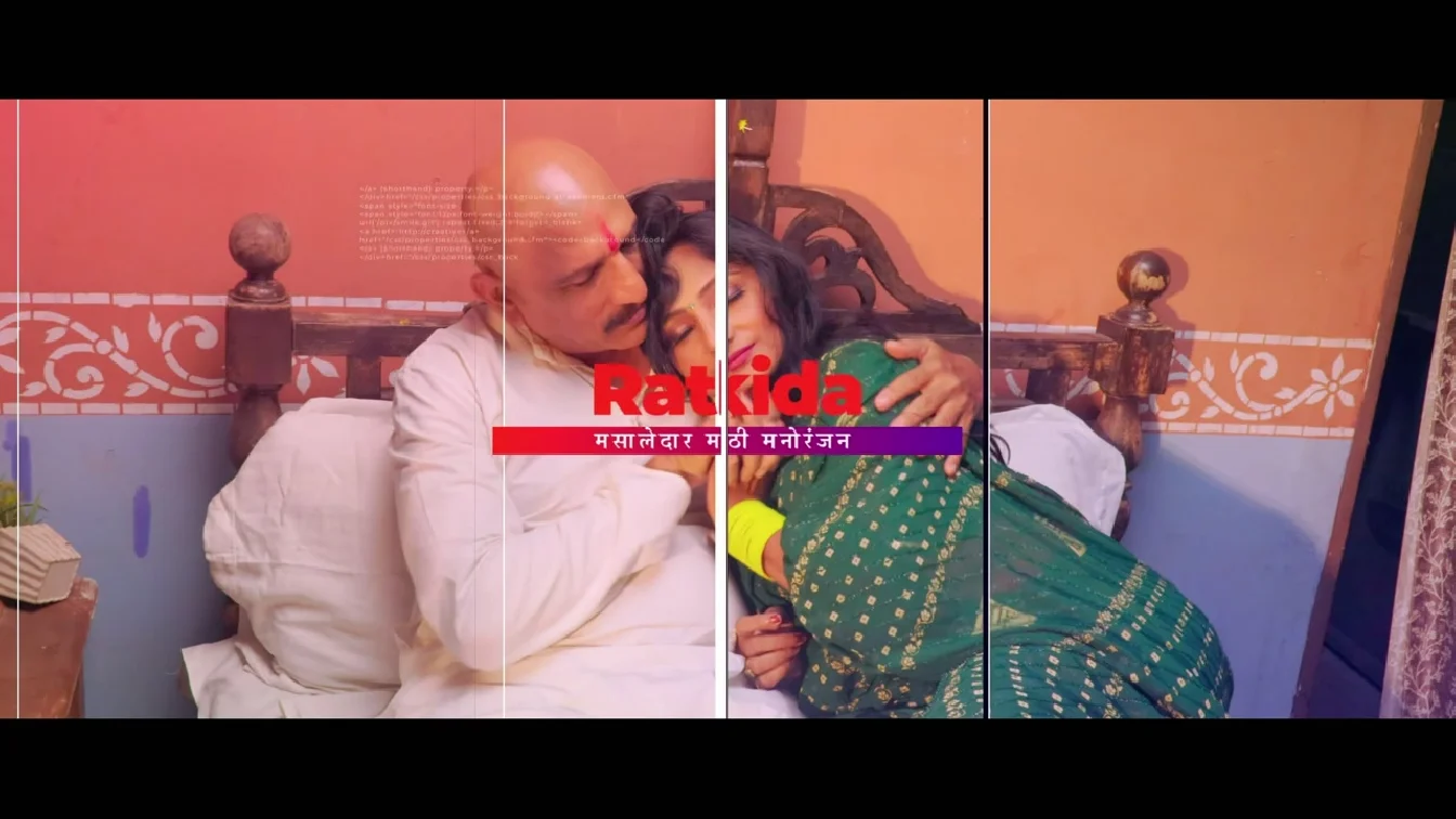 Police Giri S01 E03 Ratkida